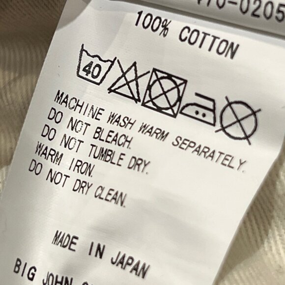 Big John M106D Tapered Denim - Picture 8 of 9